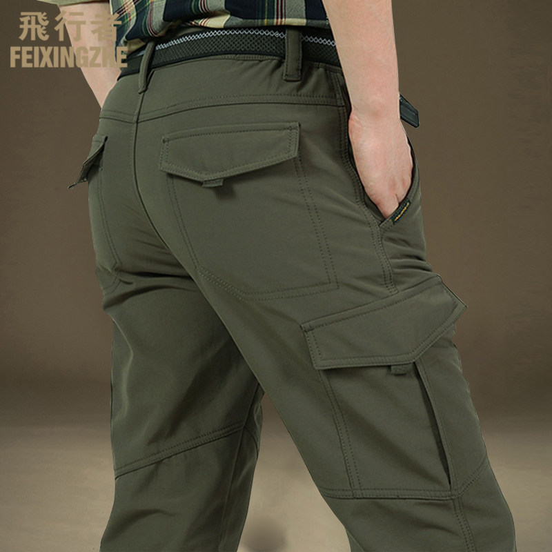 长裤户外速干裤秋冬厚款直筒秋季宽松冲锋工装裤裤子男休闲裤男裤,淘宝优惠券,粉丝福利购,淘宝优惠卷
