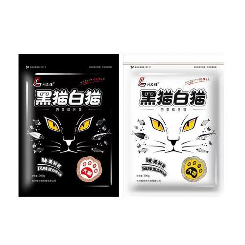 刘志强黑猫白猫钓鱼饵料鱼饵全能腥香野钓鲫鱼饵鲤鱼黑坑速散酒米 - 图3