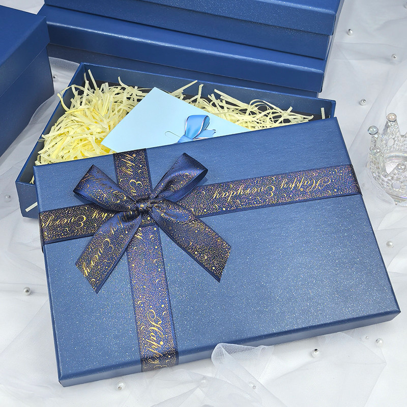 仪式感礼物盒简约蓝色礼品盒创意礼盒空盒生日衣服围巾包装盒定制,淘宝优惠券,粉丝福利购,淘宝优惠卷