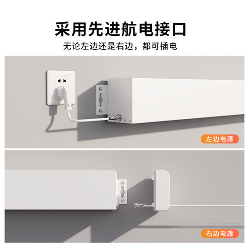 微斯WUI电动遥控智能光子幕布100英寸家用高清投影悬浮幕布拉线抗光幕布 - 图3