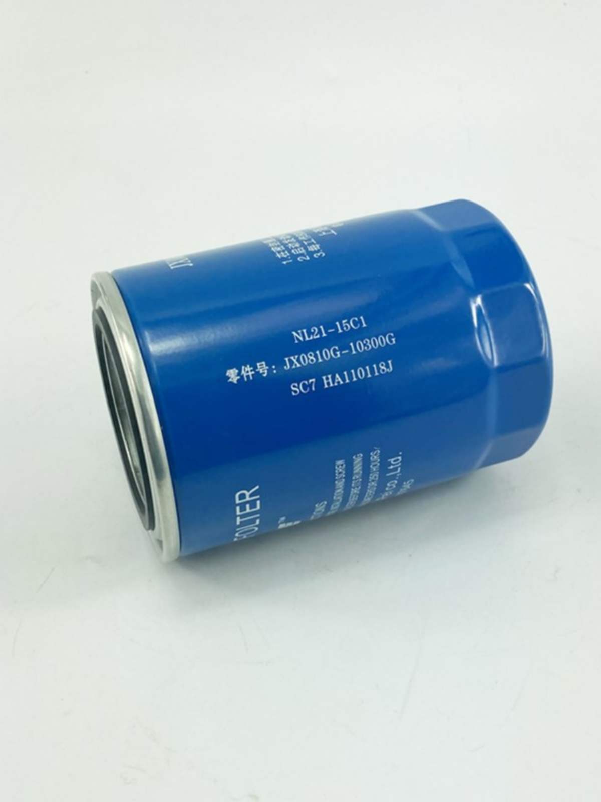 JX0810G 机油滤清器 NL21-15C1 JX0810G-10300G SC7 JX0809机油格 - 图0