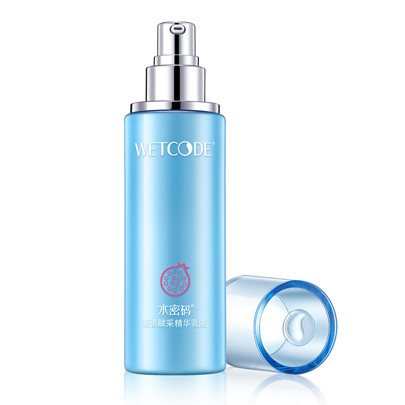 水密码红石榴补水保湿精华清爽乳液 水密码爱坊美乳液/面霜
