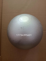 Solid lead ball 8 9 10kg kg race gaokao junior high school trainer material exam men and women with body negative weight training