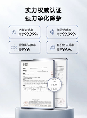 韩国coway净水直饮厨房自来水过滤RO反  渗透制冰纯水机CHPI620R