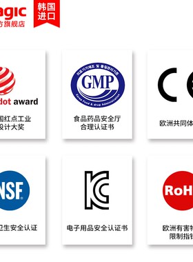 进口即热式小型一体机净水器