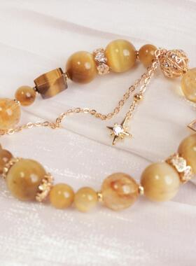 招财轻奢礼物手串天然水晶小众