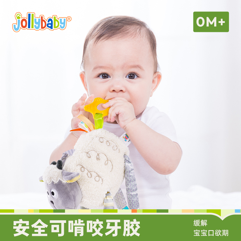商品详情图片