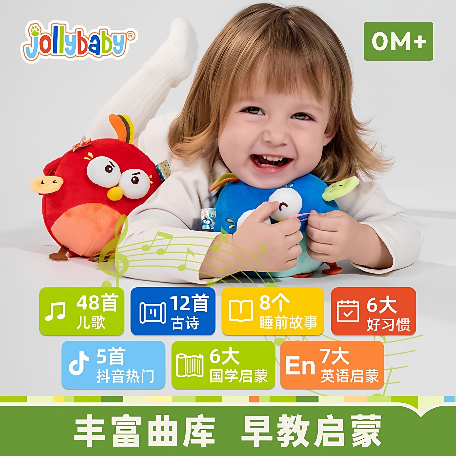 jollybaby螃蟹跳跳球宝宝学趴练抬头追视消耗体力婴儿玩具跳跳猪,淘宝优惠券,粉丝福利购,淘宝优惠卷