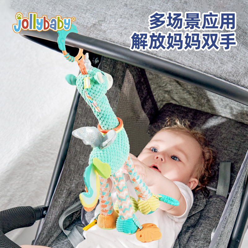 jollybaby婴儿推车玩具挂件床铃摇铃安全座椅1岁宝宝车载安抚玩具 - 图1