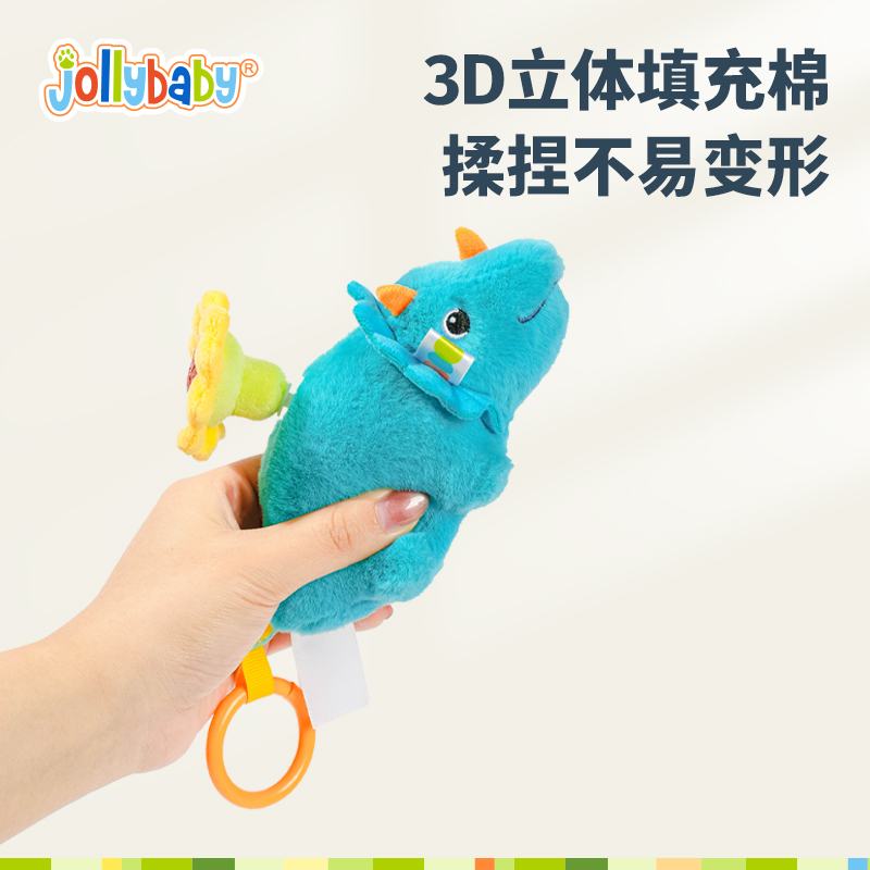 jollybaby婴儿萌宠转转玩偶拉绳可啃咬安抚公仔0-1岁宝宝儿童玩具 - 图1
