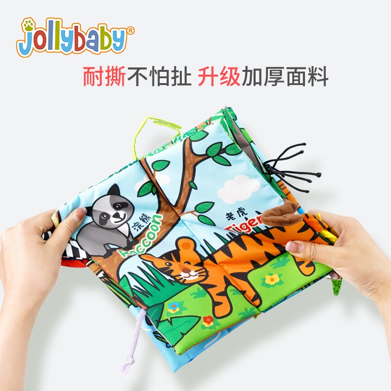 商品详情图片