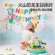 Jollybaby ຂອງຫຼິ້ນ cake ວັນເດືອນປີເກີດເດັກນ້ອຍ