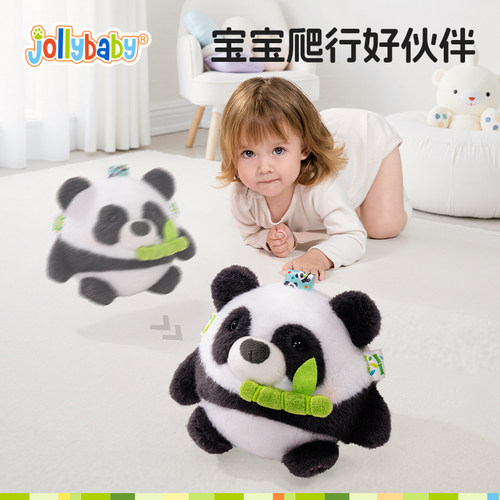 jollybaby熊猫跳跳球宝宝消耗体力学趴学爬练抬头唱歌学说话玩具 - 图2