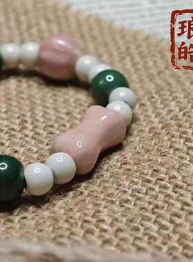 景德镇陶瓷新中式民族风女款手链