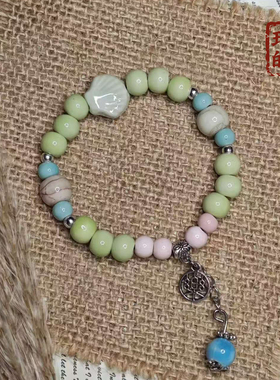 景德镇陶瓷手链 浅绿粉蓝陶瓷贝壳装饰复古吊坠女款手串闺蜜礼物