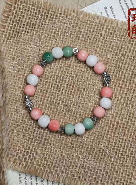 景德镇陶瓷手链 小众撞色陶瓷粉白绿珠甜美元素小众女款闺蜜礼物