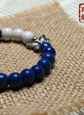 景德镇陶瓷手链 新中式蓝白撞色瓷珠蝴蝶吊坠福字隔珠女闺蜜礼物