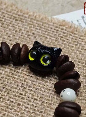 天然手工咖啡豆手链 黑猫头骷髅甜酷文化手串暗黑风猫系闺蜜礼物