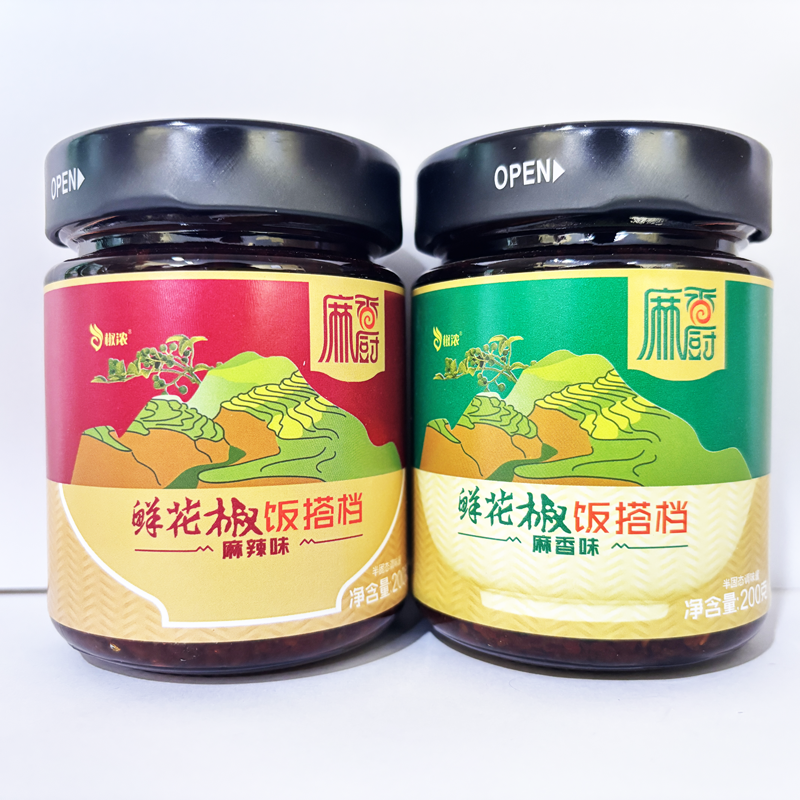 韩城特产鲜花椒饭搭档下饭拌面夹馍卷饼辣酱2瓶包邮,淘宝优惠券,粉丝福利购,淘宝优惠卷