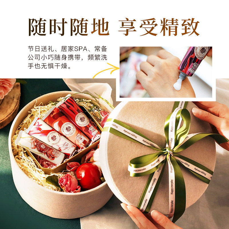 玫莉蔻男士夏季补水滋润清爽护手霜 玫莉蔻护手霜