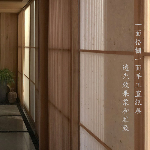 半尺住居 格栅格子门原创设计现代中式日式禅意隔断屏风移门定制 - 图0
