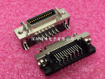 MDR servo connector SCSI-26P bending foot female head slot welded plate type CN type environmentally-friendly gold plated