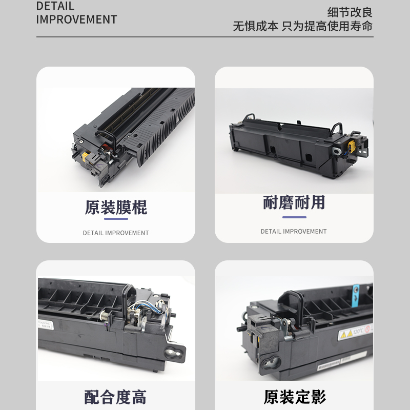 理光MP6055原装定影器3055 3555 2555 5055 4055SP加热器组件包邮 - 图0