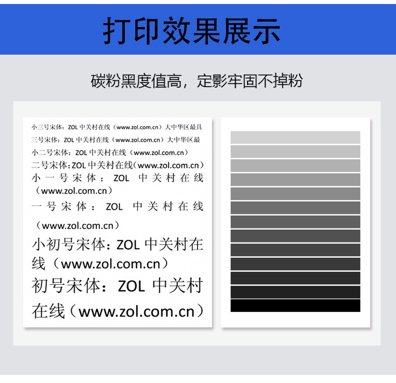 理光MPC2503套鼓硒鼓原装感光鼓组件2011 3503 4503 5503 6003-图2