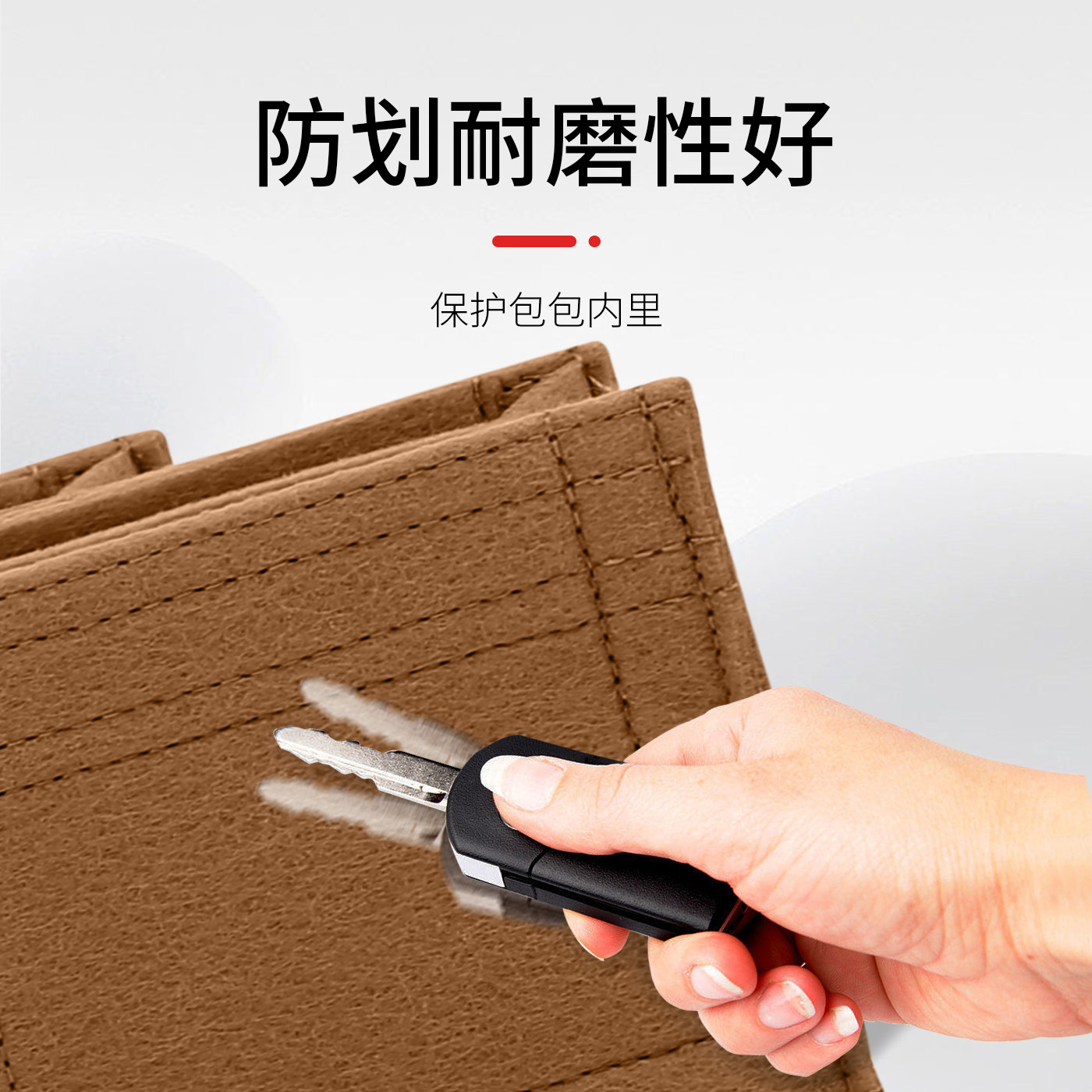 适用于lv达芙妮内胆包woc包撑小号中号毛毡内衬袋dauphine斜挎包 - 图1