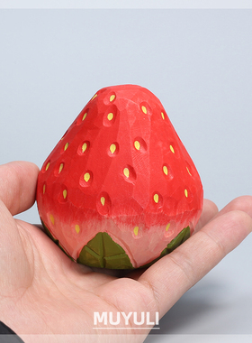 莓有烦恼治愈系创意桌面摆件