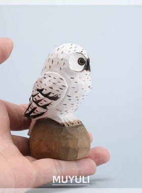 手工木雕雪鸮丨猫头鹰工位电脑桌面摆件创意装饰品可爱圣诞礼物