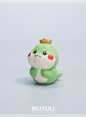 手工木雕元宝蛇丨蛇年桌面摆件生肖吉祥物可爱装饰伴手圣诞节礼物