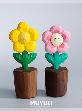 手工木雕有钱花丨装饰电脑桌面摆件发财暴富女生圣诞情人节礼物