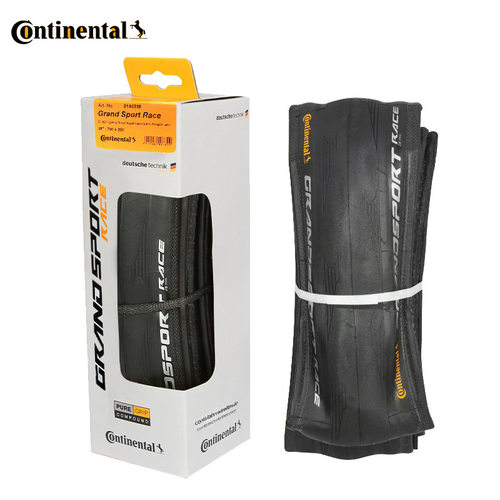 马牌UltraSport公路车自行车折叠外胎grandsport race GP5000轮胎 - 图3