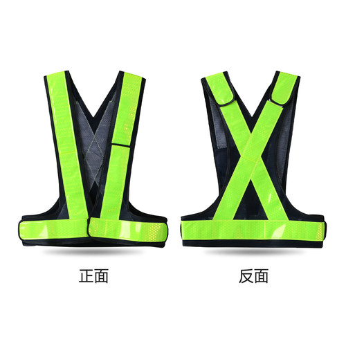 LIKAI反光背带施工地工程安全反光背交通路政夜跑荧光高亮反光条 - 图1