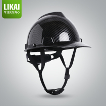 LIKAI Carbon fiber patterned helmet Site National Label ABS black safety helmet Leadership Cap Print custom