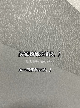俄式美甲桌垫手枕套装手垫垫子