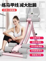 High-end high-end bodybuilding Lazy person to collect abdominal machine slimmer tummy Machia Line Divine Instrumental Abdominal Muscle Fitness Equipment Roll Belly