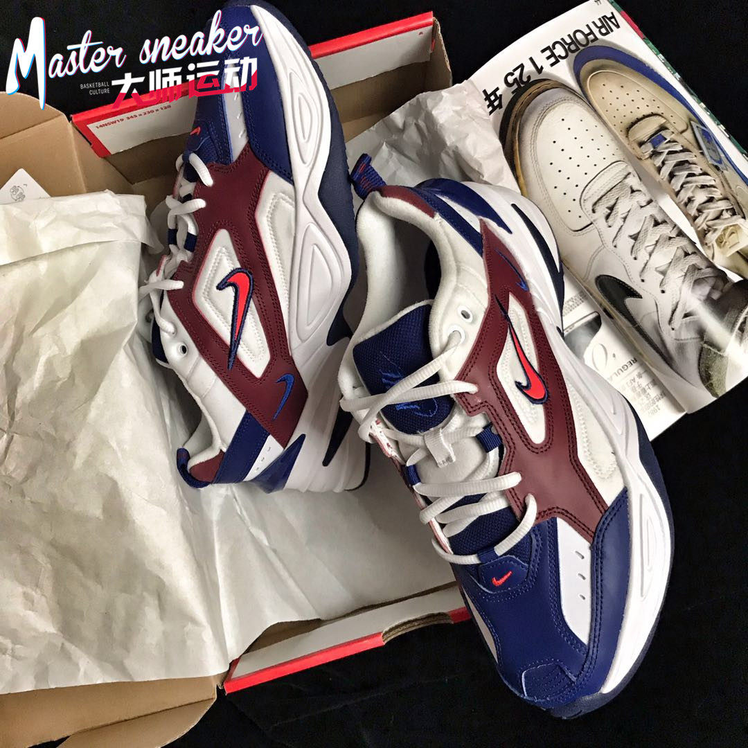 nike m2k tekno personnalisable