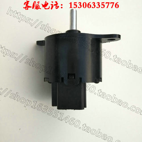五征 奥驰1700 1800 2000 A1A2 X1X2 暖风 变阻 风速 控制器 开关 - 图1