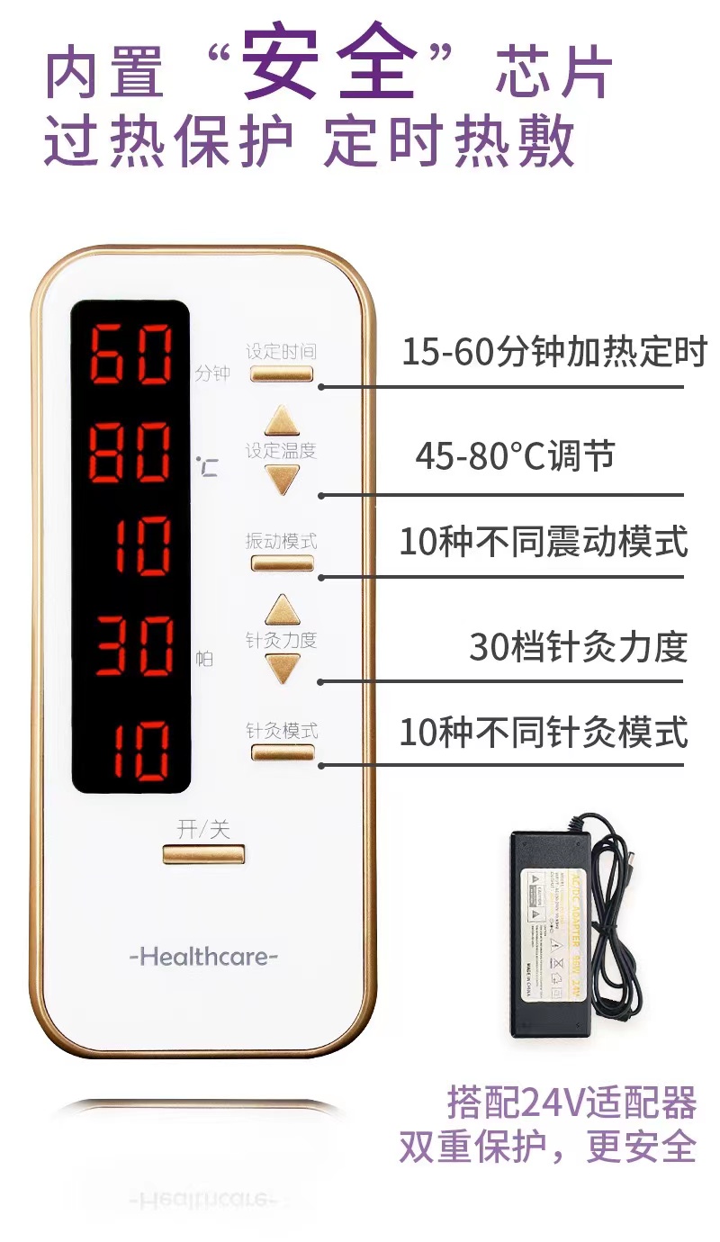 微电流腰带减肥带美容院瘦身针灸ems脉冲震动加热敷包瘦肚子神器 - 图1