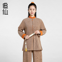 Pursuit of the new Chinese style morning practice autumn and winter sophisticated Chinese wind training utiliturally comfortable card with its Tai Chi suit