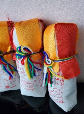 塔尔龙王布袋宝瓶 满10个包邮 供养龙王族 中号一个450克左右