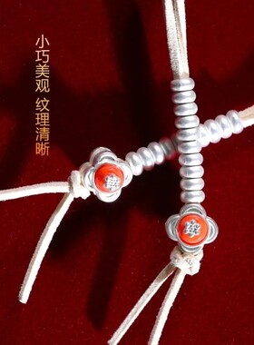 念数计数器卡子串珠民族风金银双色手串手链配饰铃杵记数器夹子