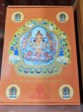 藏传十万佛像佛事用品多种佛像高清印刷供奉佛塔莲师财神龙王大号