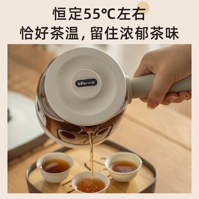 小熊ZCQ-A05S1煮茶器养生壶煮茶壶热水壶0.5L升配茶具茶杯易收纳