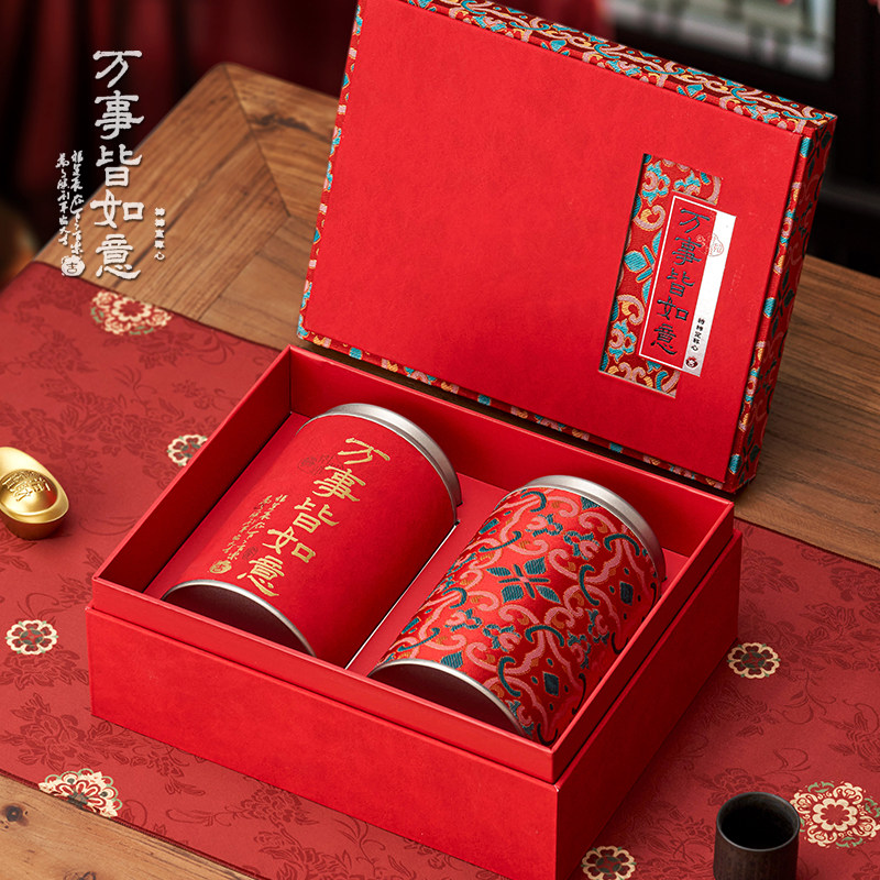 新款正山小种红茶礼盒装空盒大红袍伴手礼茶叶包装盒空礼盒可定制,淘宝优惠券,粉丝福利购,淘宝优惠卷