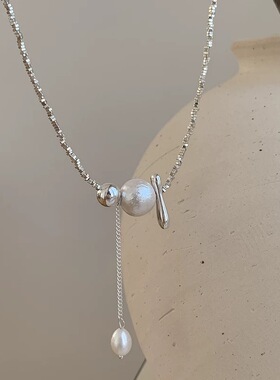 不规则珍珠流苏法式项链