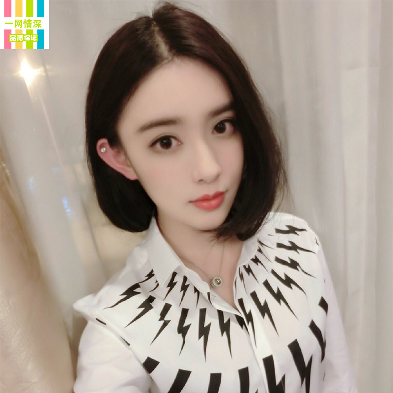短发中分刘海发女装大佬男cd变装伪娘衣服假发cos用品套装短直发_虎窝淘