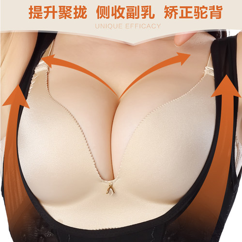 紧身超薄伪娘连体衣cd变装男用内衣收腹束腰性感瘦身女装大佬内衣 - 图3
